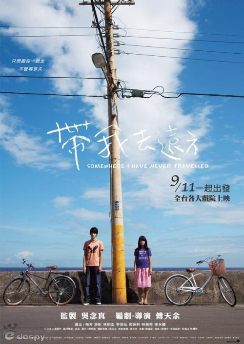 自考学士学位证书封面有学校名字吗